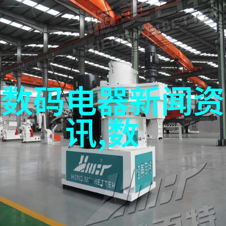 环境监测-水质检测仪器价格详解成本与效益的双重考量