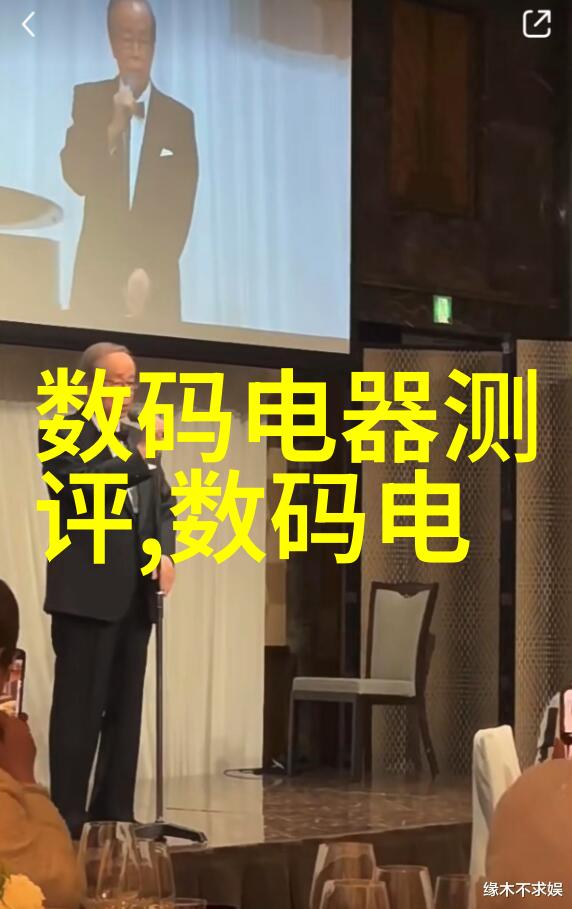 GEA分离机精确分离技术的关键要素