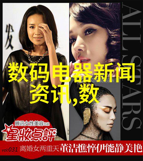 人工智能能干一辈子吗技术的无限可能与现实的挑战