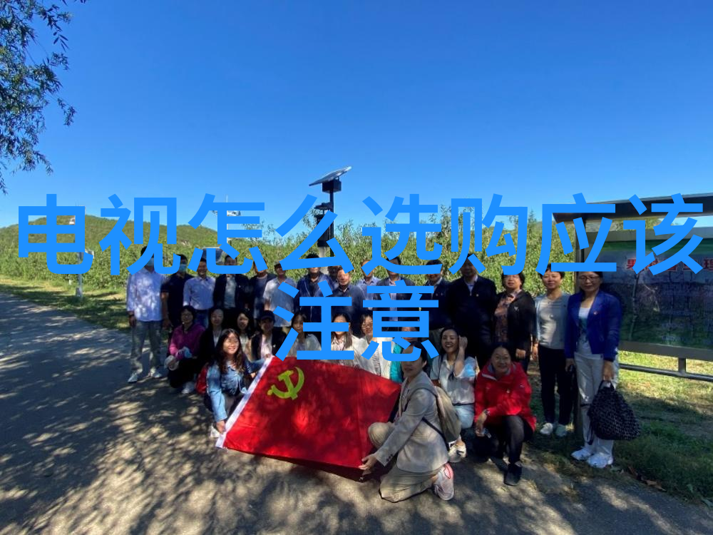 厨房隔断色彩与形状的交响乐