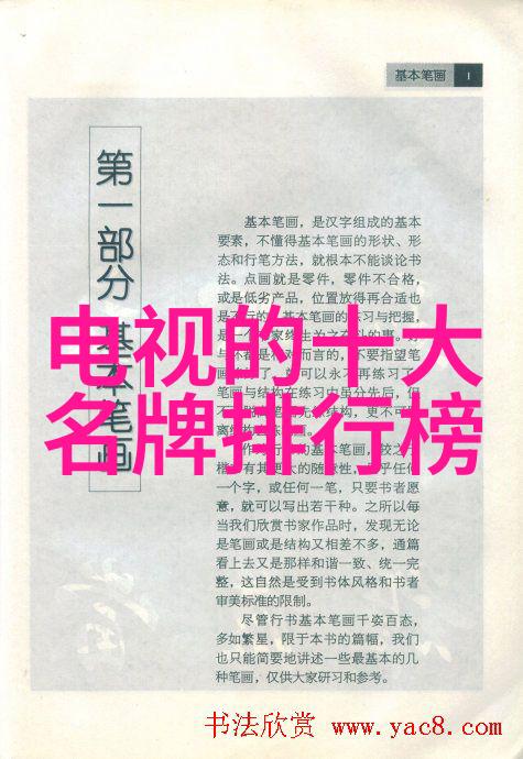 家居美学2020年新款客厅设计灵感