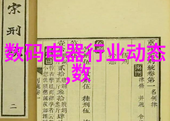 固定床反应器的优点亲测好处