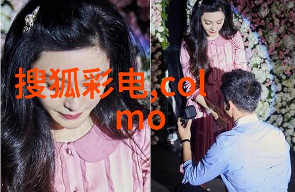 机器视觉技术与应用深度学习入门的实用培训指南