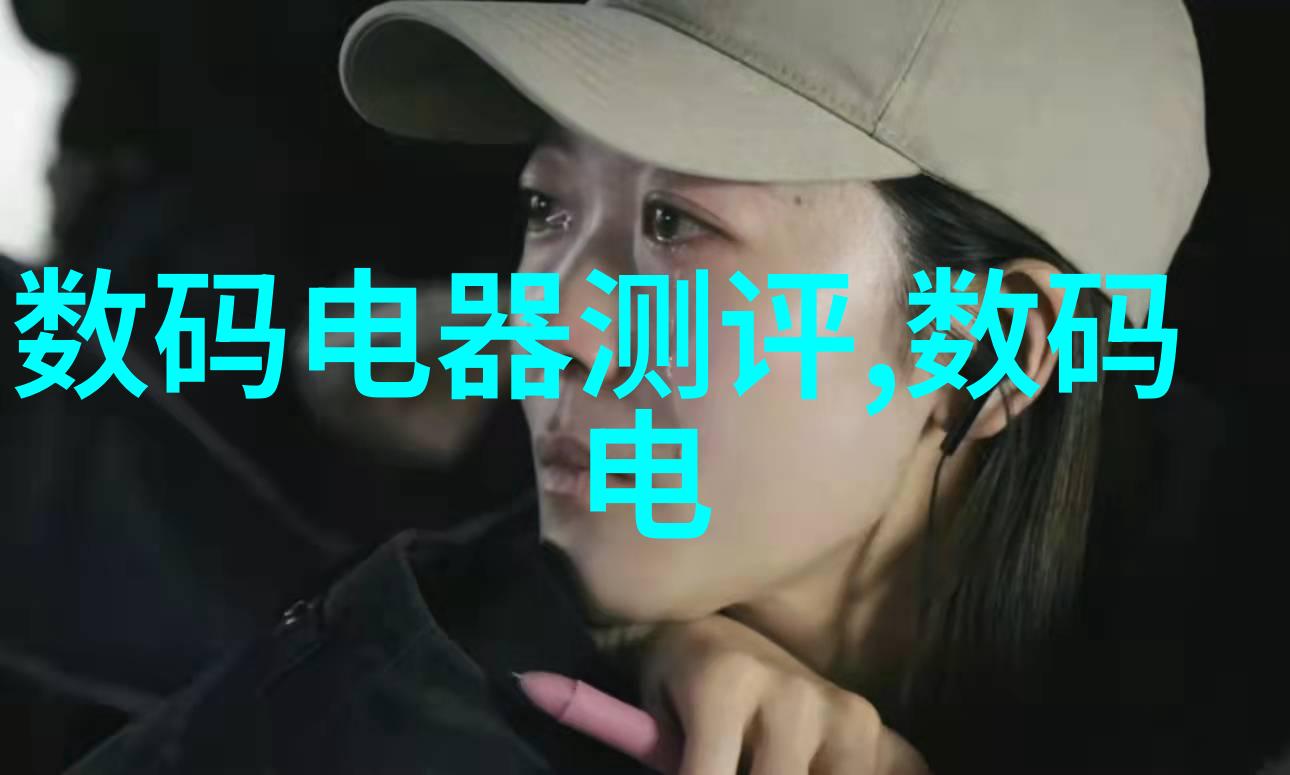 配件探索镜头下的故事寻找者