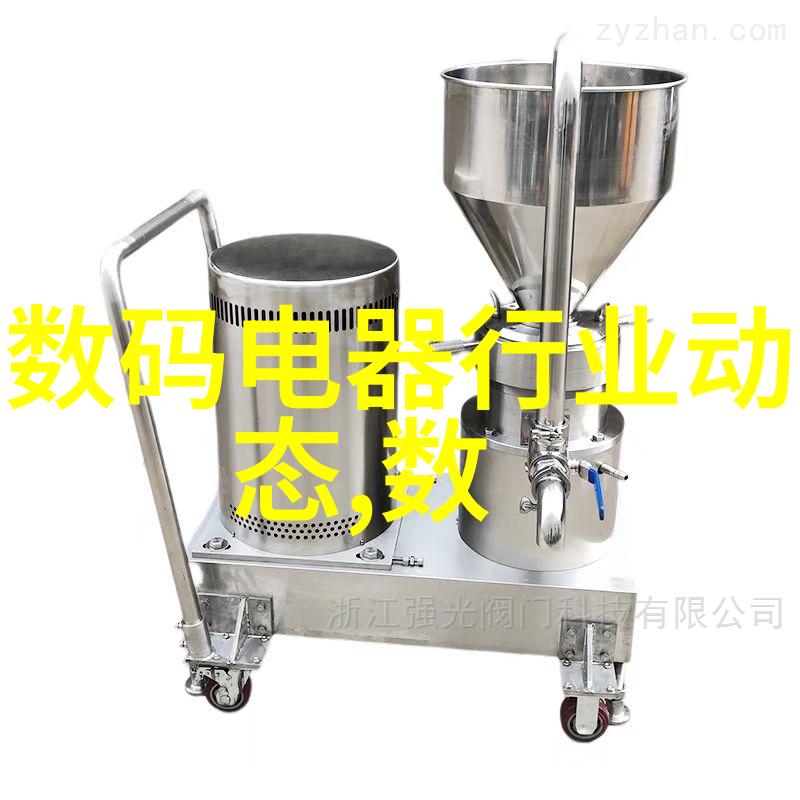 越叫他越快的奇妙现象
