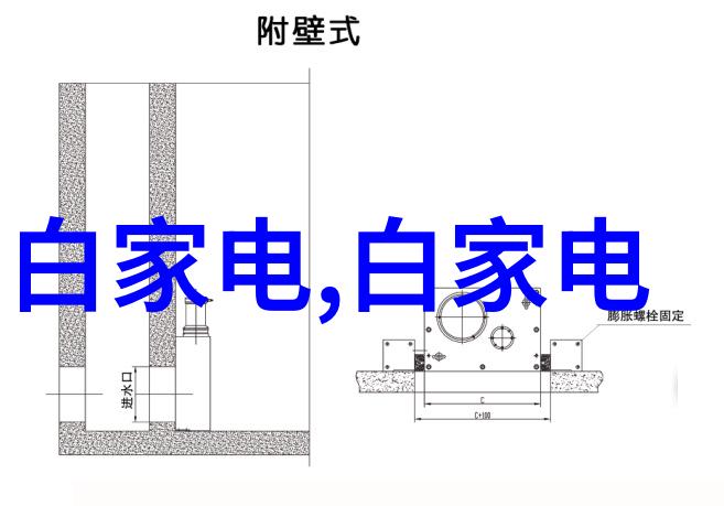 鲜彩盛宴揭秘水果批发市场的秘密花园