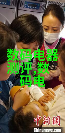 饮用水水质检测的PH标准确保清澈安全