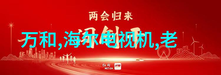 最新家装效果图片大全激发您的居家设计灵感
