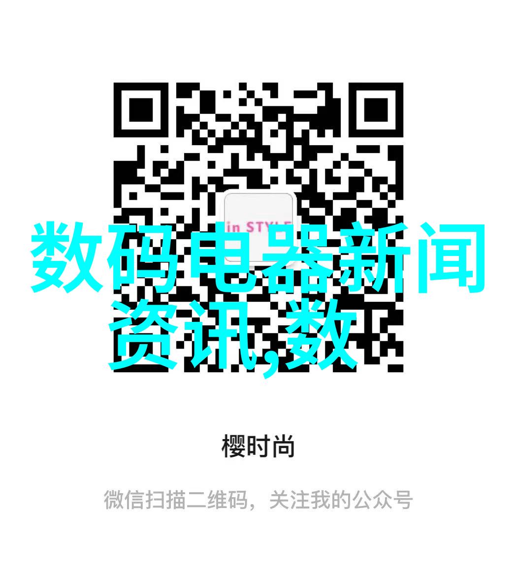 明亮而舒适客厅色彩搭配的未来发展方向