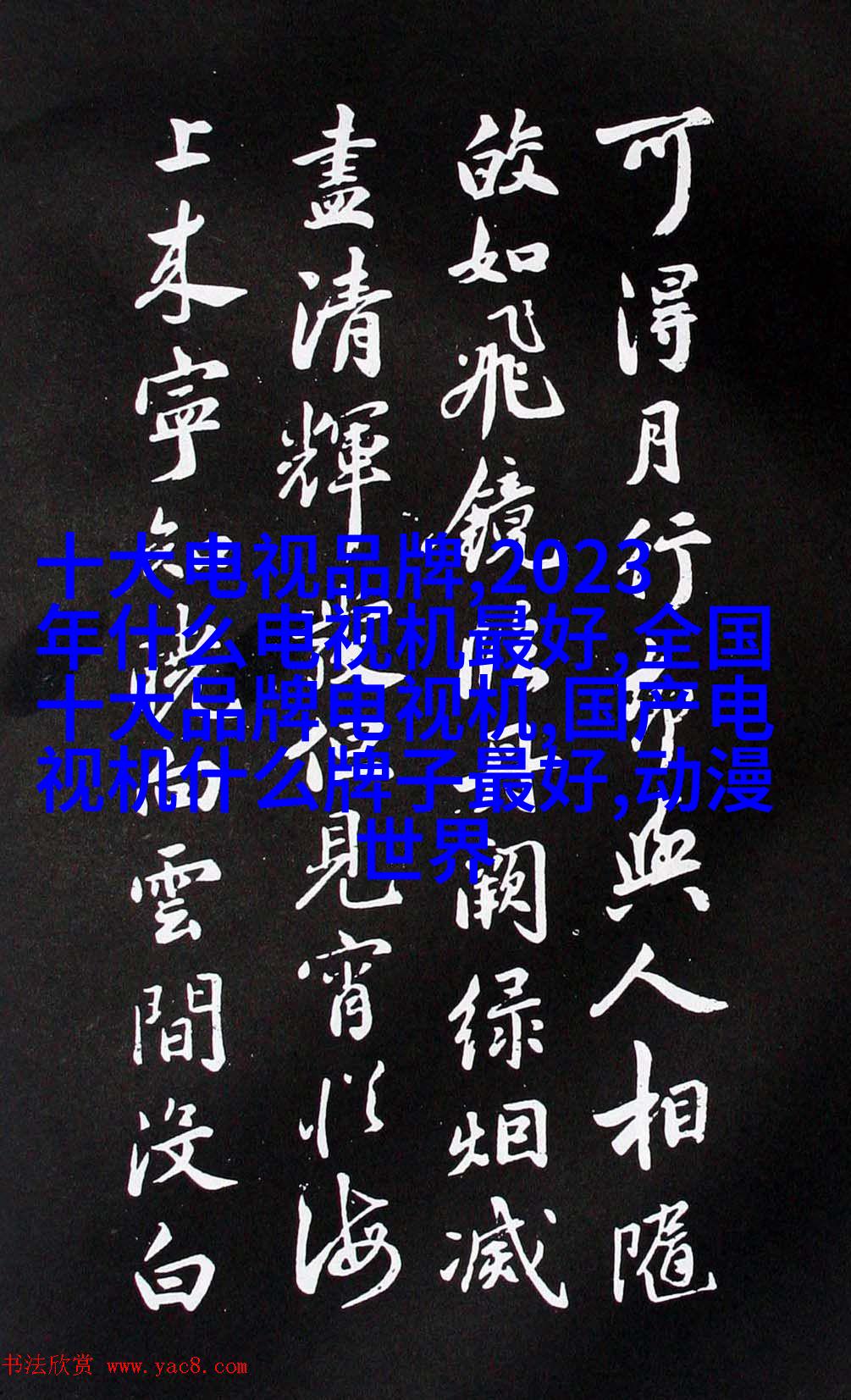 翻开，我的影像后期灵感手册