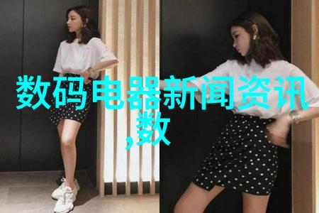 学校用大型净水机设备我校新装的大型净水机让每一滴水都清澈透明