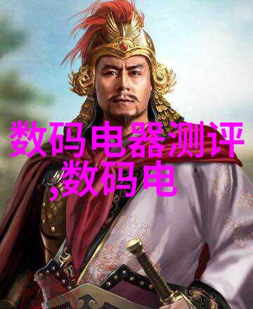 台式蒸汽灭菌器高效清洁医疗器械的智能解决方案