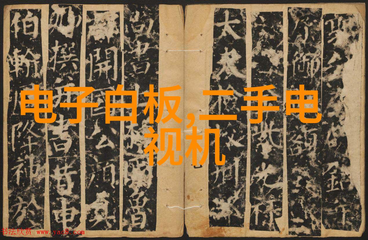 电工的智慧不仅仅是技术的掌握