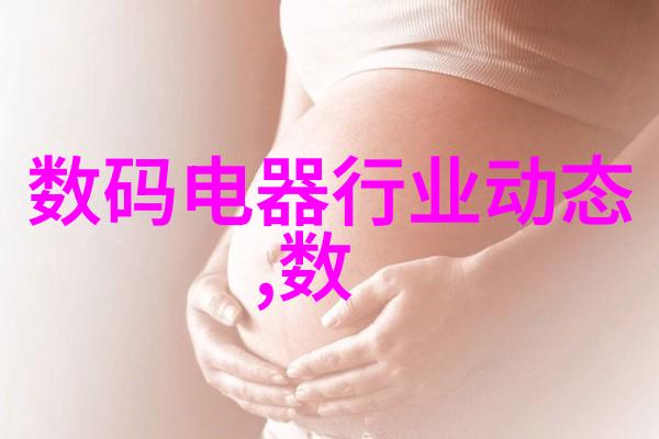 周边不锈钢板材批发市场品质保证价格优惠