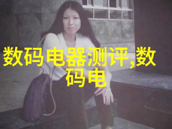 智能制造时代的就业新机遇哪些单位领跑产业变革