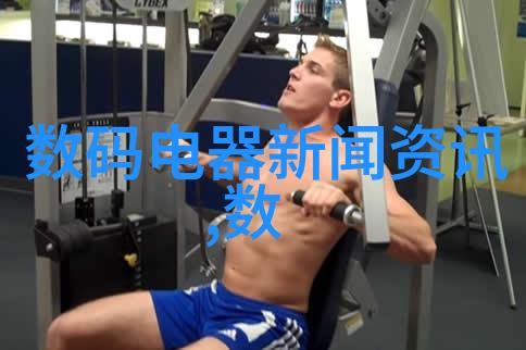 物料输送设备效率提升与安全保障的关键技术