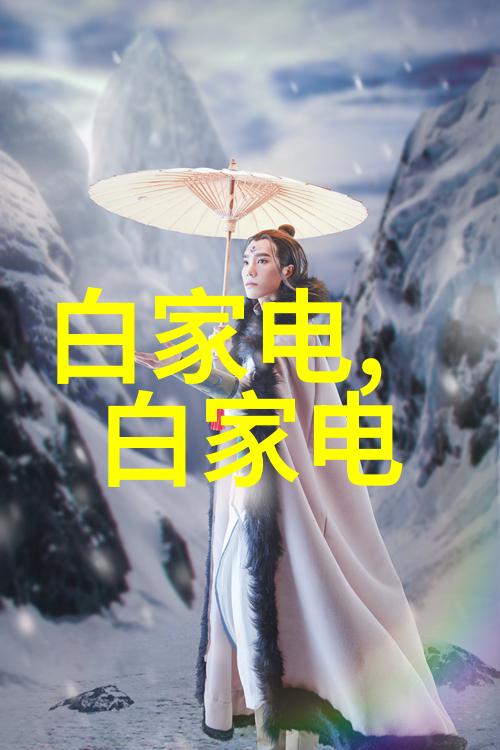 随波逐流之神龙传奇-逆水行舟顺势而为的传说故事