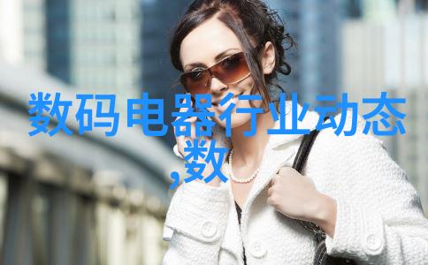 水电施工中的工程管理策略探究