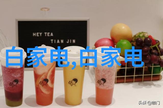 换热器型号选择指南了解不同型号的性能与应用场景