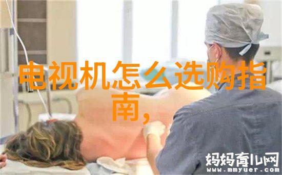 芜湖职业技术学院工匠精神与未来智慧的交汇