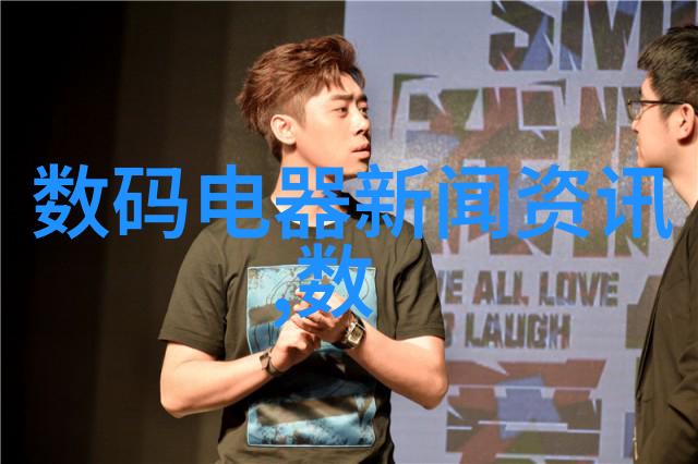 人工智能时代的职业选择青春饭专业探索