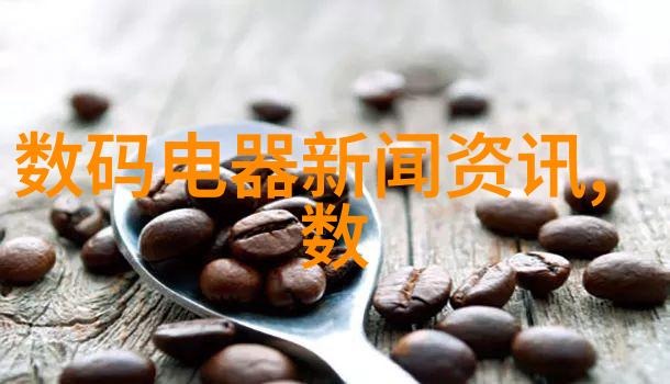 红颜铿锵传说风起云涌的TXT奇缘