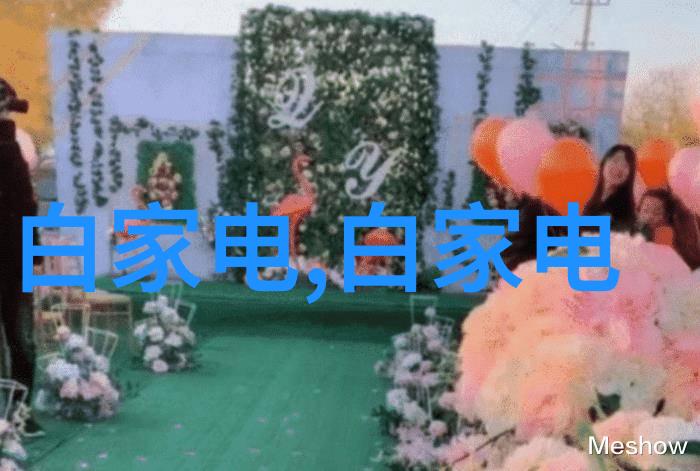 人工智能梦碎前夕学者悔恨之路