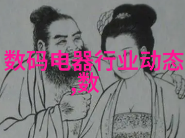 机器的末日铁匠与时间的较量