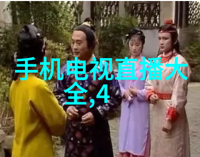 果树栽培技术我来教你如何让你的苹果树高大强壮