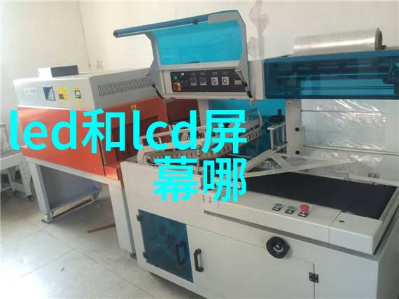 what is r跨文化交流中的翻译难题