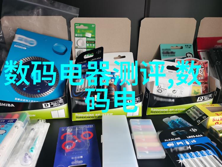 污水净化系统制造高效废水处理设备的关键技术与创新