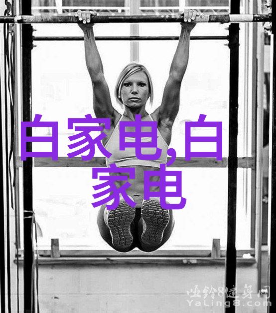 坐在鸡上写作业的痛苦经历