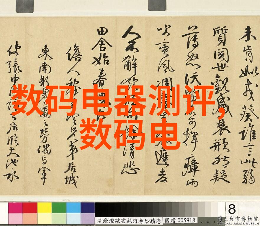 安徽职业技术学院官网全面展示技能教育新风貌