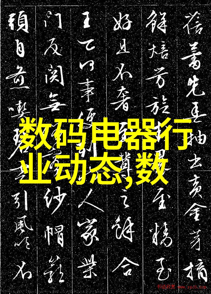 化工厂设备部的设备有哪些我来告诉你我们的设备都有啥