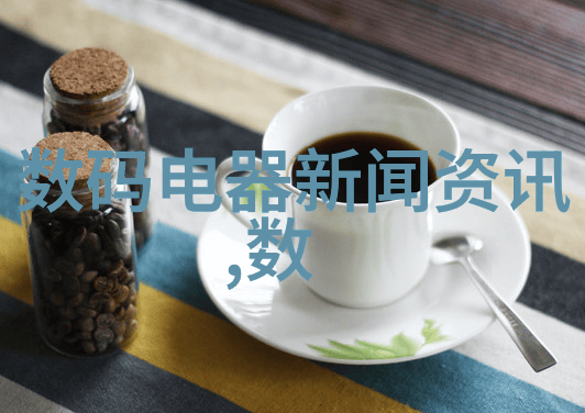如何制作长明灯一步步走进艺术与科学交汇之处