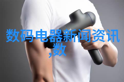 1012对辊制砂机我的小伙伴在工作现场