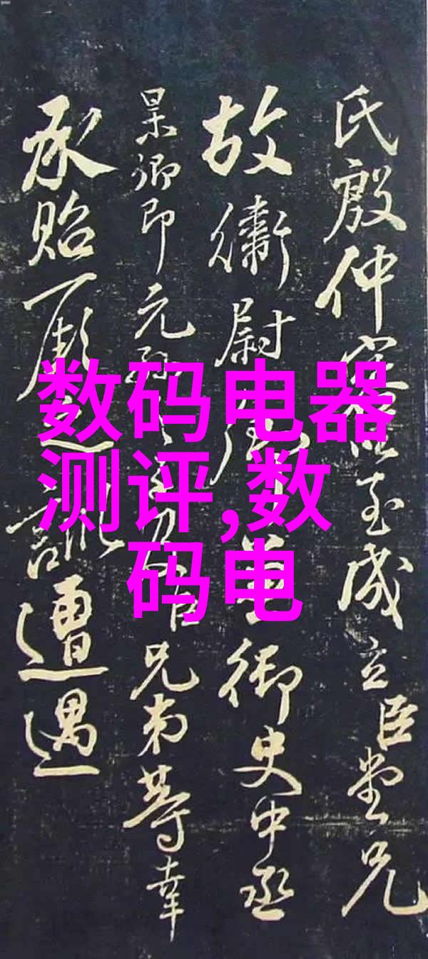 家庭图书馆设计指南打造温馨的知识角落