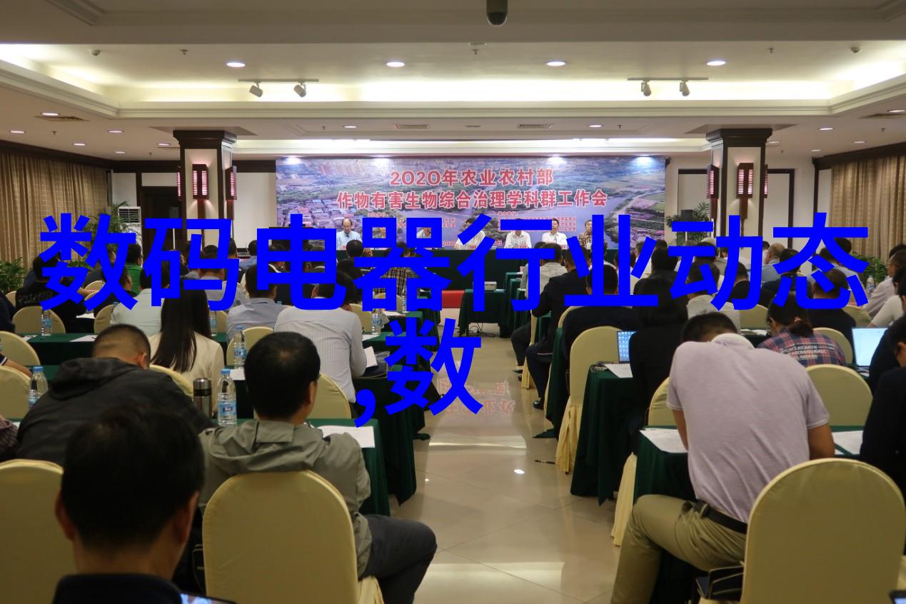 东方财经数据深入了解东方财经提供的金融数据服务