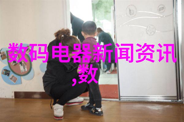 化工药剂的新应用探索现代科技与传统医学的融合
