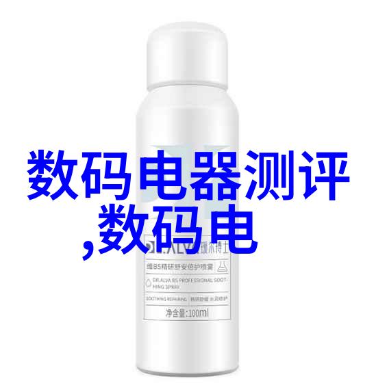 城市生命线水的流动与建筑之舞