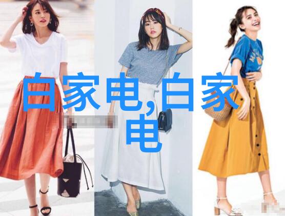 喷塑俺来教你如何把墙壁变身为艺术品