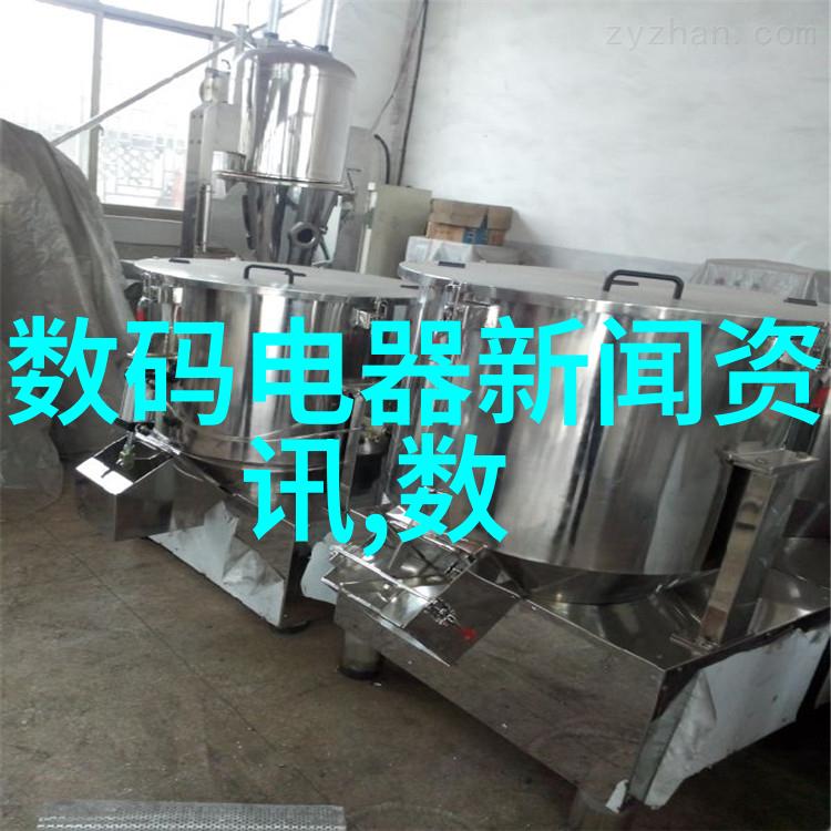 构建团队协作能力多学科合作在现代机器视觉项目中的重要性