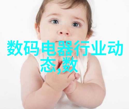 急聘电工团队5名专才寻求300元日酬机会