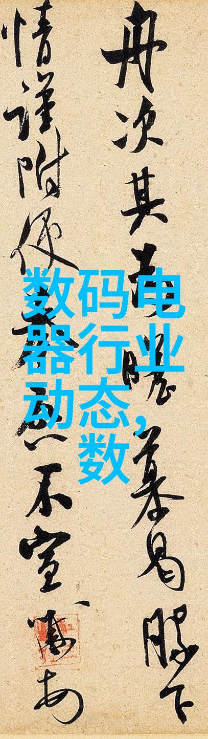 个人如何检测水质家庭自检水质分析方法