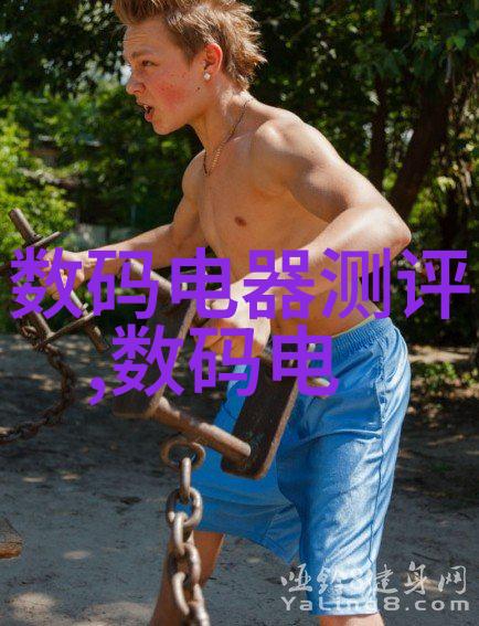 新浪财经网-深度解析新浪财经网如何助力投资者做出明智决策