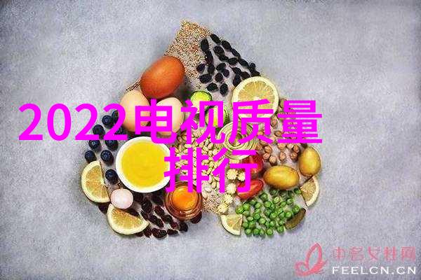 油水分离技术进展高效过滤设备的创新应用与实践