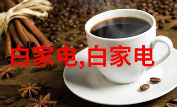 tuttnauer蒸汽灭菌器适合哪些行业或领域的消毒需求