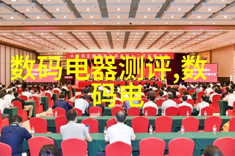 混乱的旋转混合搅拌设备背后的未解之谜