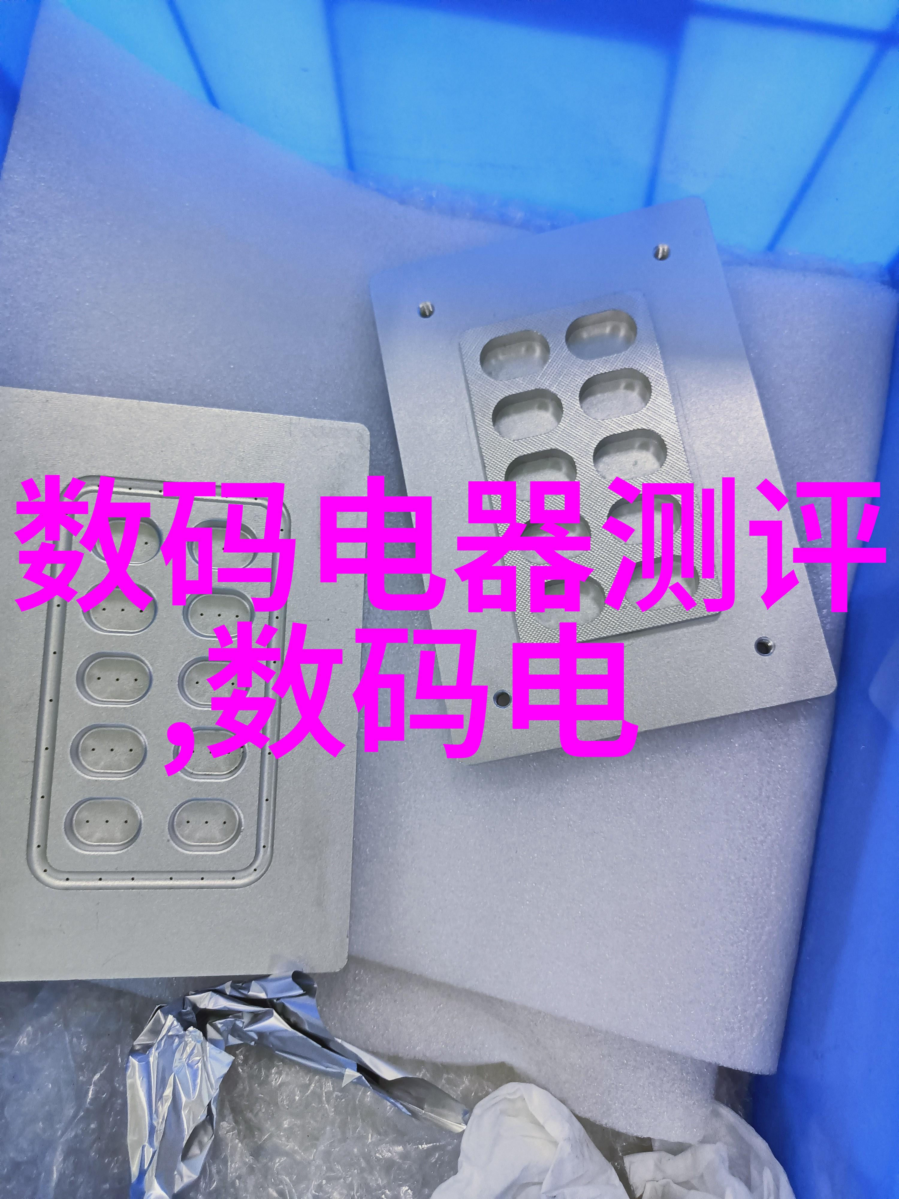 超级净水生产线设备系统的高效运行原理