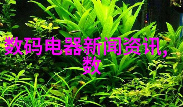 黄磷的秘密从化学元素到农药应用的奇妙旅程